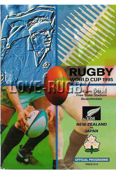 1995 Japan v New Zealand  Rugby Programme
